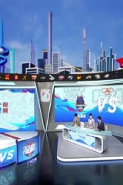 CBA常规赛第24轮 山东高速VS广州龙狮 20231231(连睿、周鹏、曾令旭)