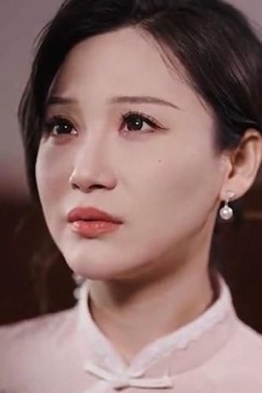 少帅，夫人离家出走了！