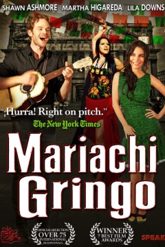 墨西哥流浪乐队 Gringo