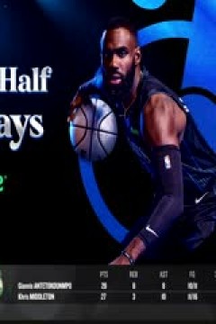 NBA常规赛 骑士VS独行侠 20231228