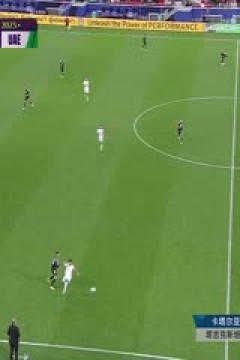 亚洲杯 塔吉克斯坦vs阿联酋 20240128(CCTV5)