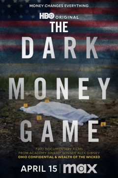 黑钱游戏第一季