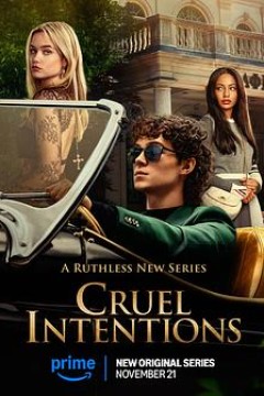 危险性游戏剧版