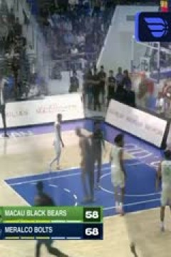 东亚超级联赛 桃园璞园领航猿VS中国澳门黑熊 20251214