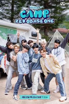 从零开始的的露营之旅