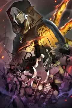 从哥布林到哥布林神