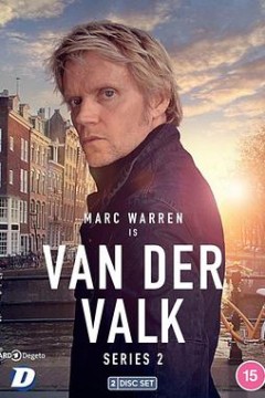 范德沃克第二季