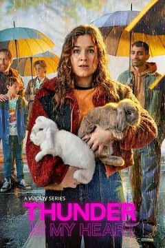 心随雷动第二季