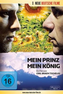 我的王子，我的国王