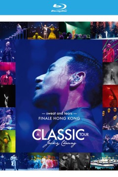 A Classic Tour 学友.经典世界巡回演唱会