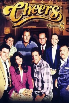 干杯酒吧第八季