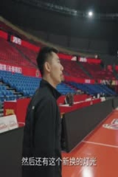 CBA常规赛第29轮 九台农商银行VS天津先行者 20240113(王冠证、张兆旭、王羽希)