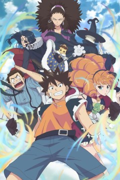 虚空魔境第一季