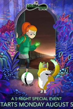 无尽列车第一季