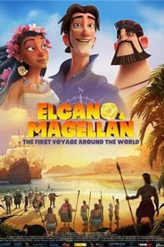 麦哲伦环游历险记(国语版)