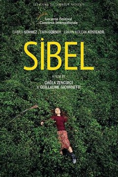 西贝尔 Sibel