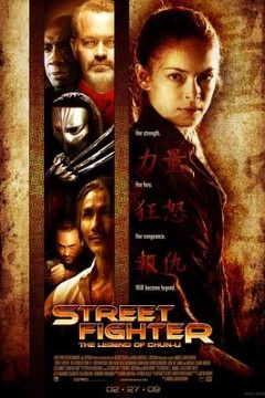 街头霸王春丽传奇