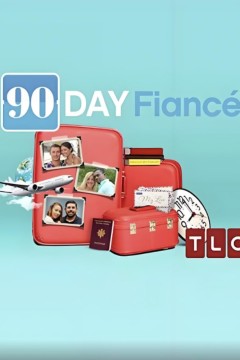 到美国结婚去第四季