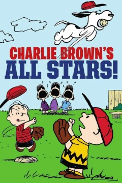 查理·布朗的明星棒球队