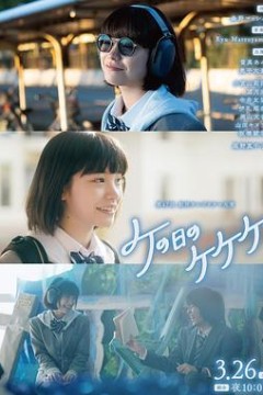 ke之日的kekeke.SP