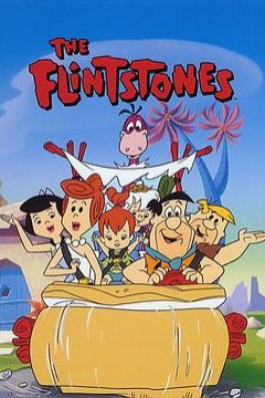 摩登原始人第一季国语