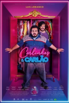 男子气概的男子气概的男人