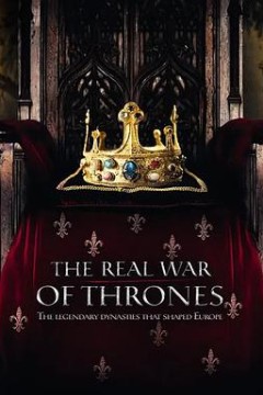 真正的权力的游戏第三季