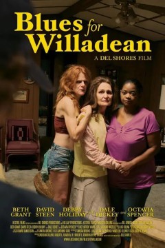 给薇拉迪恩的布鲁斯