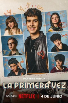 不一样的伊娃第三季