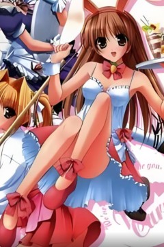 快餐店之恋全龄版