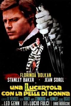 披着娘皮的蜥蜴