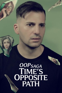OOP Saga Times 相反路径
