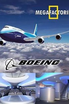 超级工厂：波音747