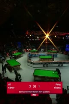 2024斯诺克德国大师赛阿里·卡特5-1彭奕淞20240130(李照)