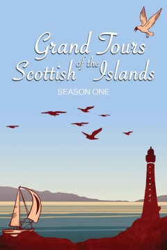 苏格兰岛屿的伟大之旅第三季