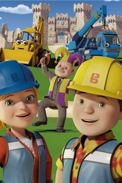 新巴布工程师(英语版)