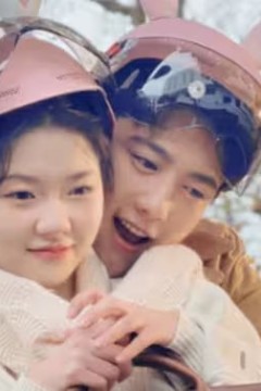 闪婚老公套路深