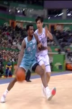 CBA常规赛第34轮 南京头排苏酒VS宁波町渥 20240124(吴博文)