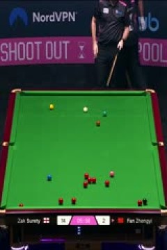 斯诺克单局限时赛64进32扎克·舒尔第14-90范争一20251213