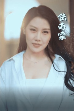 遇见你的那片云