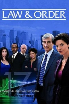 法律与秩序第十七季