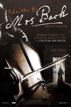 巴赫夫人创作的《打破沉默》
