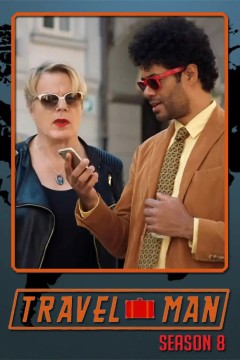 旅人：48小时游记第八季