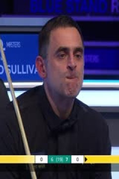 2024斯诺克大师赛阿里·卡特7-10罗尼·奥沙利文20240114(第二阶段)