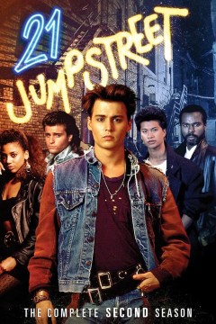 龙虎少年队第二季