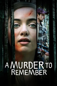 一场值得铭记的谋杀