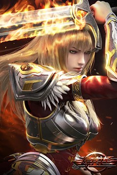 雄兵连之天河战役加长版