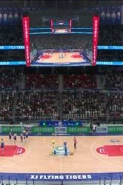 CBA常规赛第25轮 新疆伊力特VS南京头排苏酒 20240103(原声)