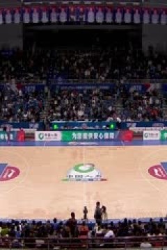 CBA常规赛第36轮 天津先行者VS九台农商银行 20240128(孙锐)