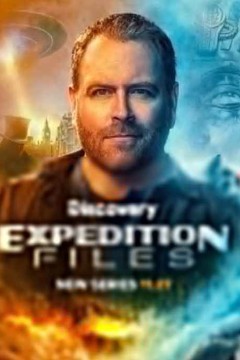 追谜档案：第一季